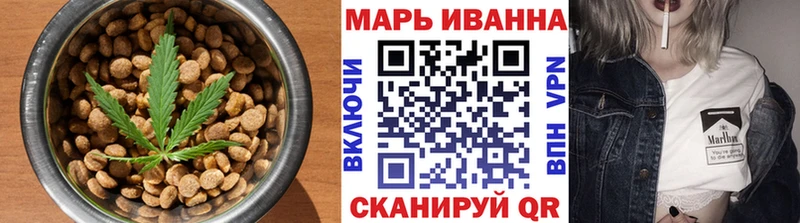 Печенье с ТГК марихуана  купить закладку  Микунь 
