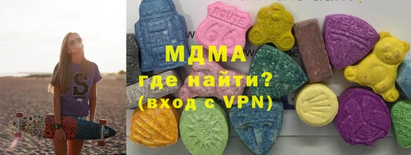 2c-b Мегион