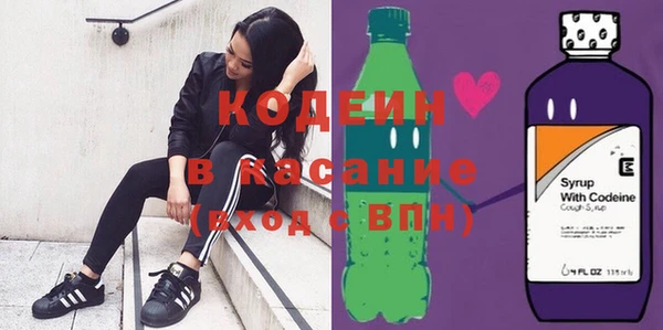 метамфетамин Майский