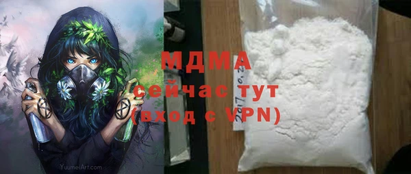 хмурый Белая Калитва