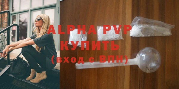 ГАЛЛЮЦИНОГЕННЫЕ ГРИБЫ Магадан