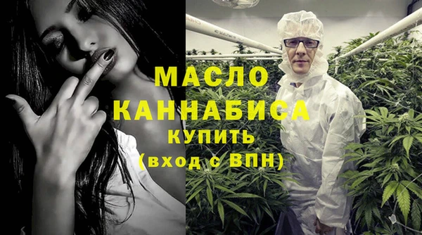ГАЛЛЮЦИНОГЕННЫЕ ГРИБЫ Магадан
