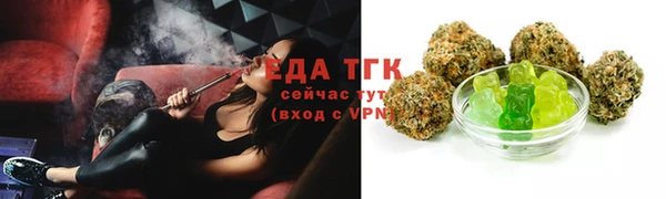 ГАЛЛЮЦИНОГЕННЫЕ ГРИБЫ Магадан