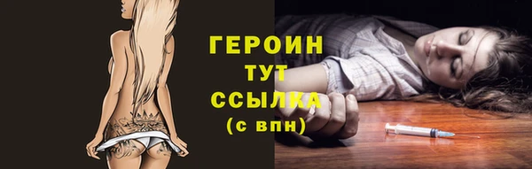 амф Медвежьегорск