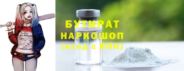 2c-b Мегион