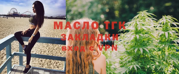 ГАЛЛЮЦИНОГЕННЫЕ ГРИБЫ Магадан