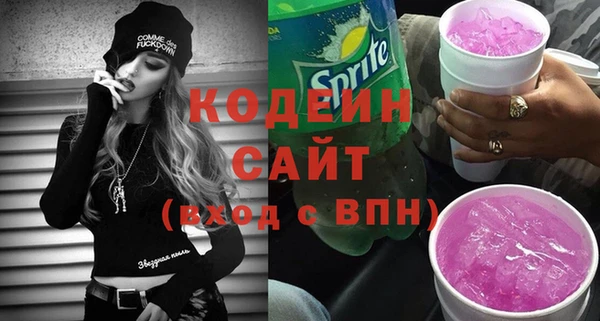 метамфетамин Майский