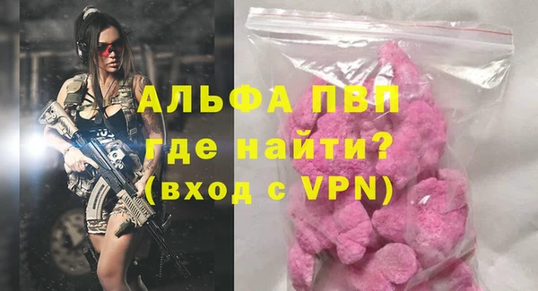 амф Медвежьегорск