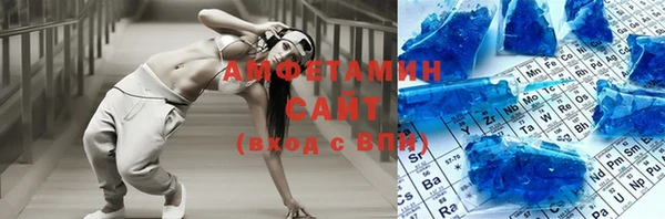 ГАЛЛЮЦИНОГЕННЫЕ ГРИБЫ Магадан